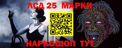 мефедрон VHQ Апшеронск