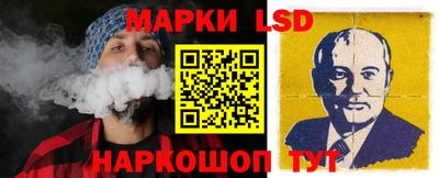 мдма Кунгур