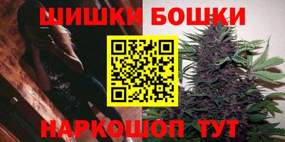 спайс Апрелевка