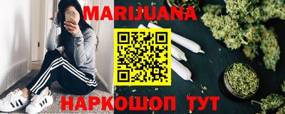спайс Апрелевка