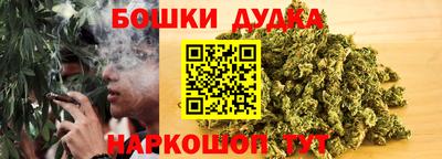 мескалин Аргун