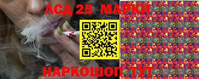 мефедрон VHQ Апшеронск