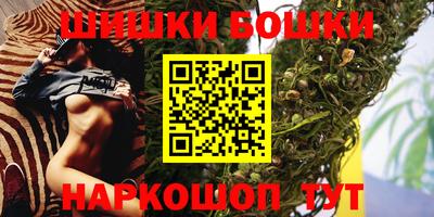 мефедрон VHQ Апшеронск