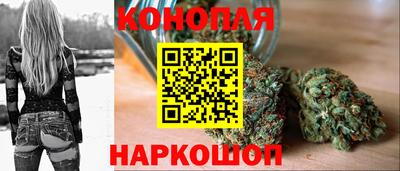 мефедрон VHQ Апшеронск
