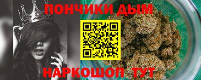 спайс Апрелевка