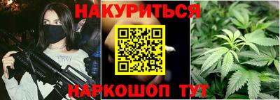 мескалин Аргун