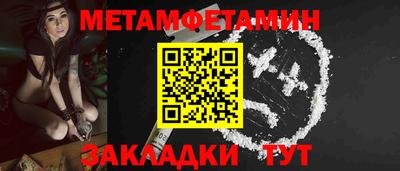 мескалин Аргун