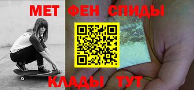 мескалин Аргун