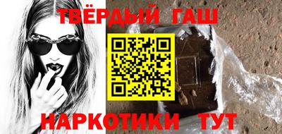 спайс Апрелевка