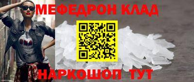 спайс Апрелевка