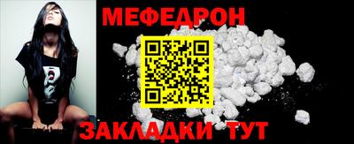 спайс Апрелевка